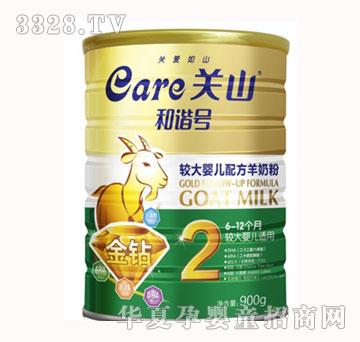 ���C̖���@�^��냺�䷽���̷ۣ�900g�ޣ�