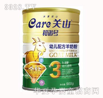 ���C̖���@�׃��䷽���̷ۣ�900g�ޣ�