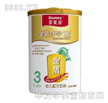 �����̽��3���׃��䷽�̷�