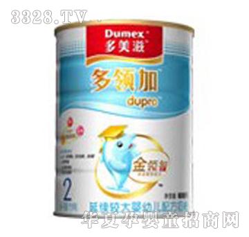 �����̶��I�����m�^����׃��䷽�̷�2��