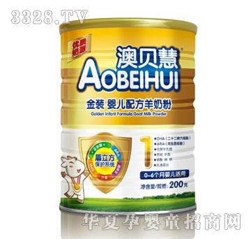 ��ؐ�۽��b�냺���̷�1��200g