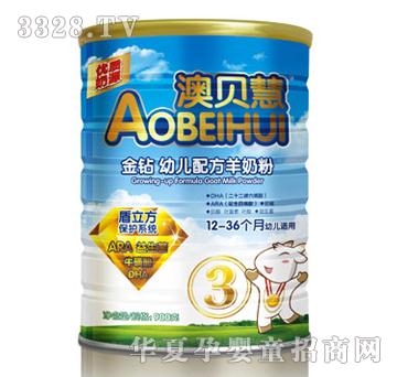 ��ؐ�۽��@�׃����̷�3��900g