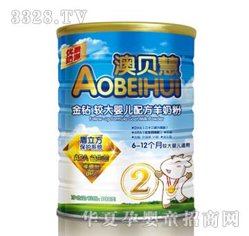 ��ؐ�۽��@�^��냺���̷�2��900g