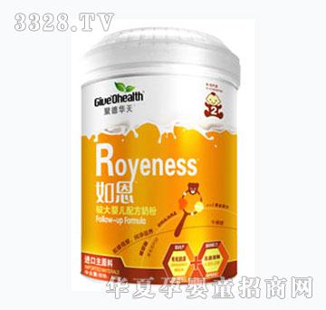 ����^��냺�䷽�̷�