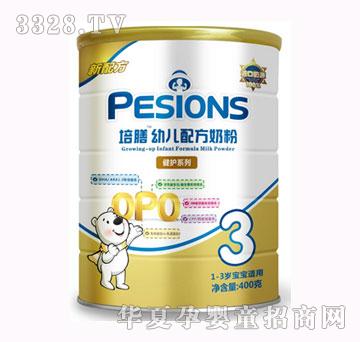 ���Ž��o(h��)ϵ���׃��䷽�̷�