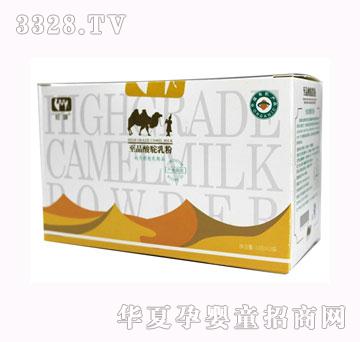 ��Դ���ۣ��l���ͣ�