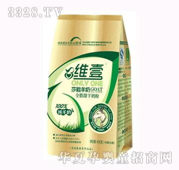 �SҼɯ����ȫ֬�����̷ۣ�400g����