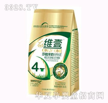 �SҼɯ������L�䷽���̷ۣ�400g����