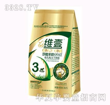 �SҼɯ�����׃��䷽���̷ۣ�400g����