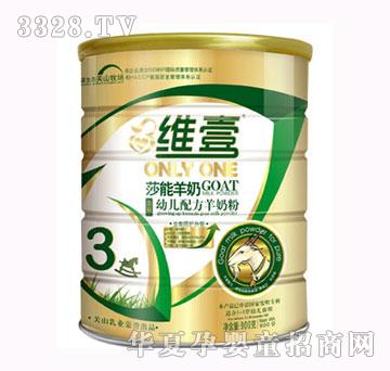 �SҼ���bɯ�����׃��䷽���̷ۣ�900g�ޣ�