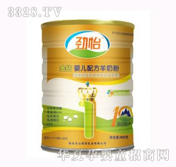 �������@�냺�䷽���̷ۣ�800g�ޣ�