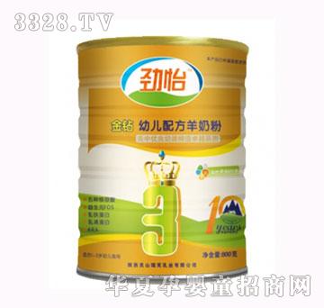 �������@�׃��䷽���̷ۣ�800g�ޣ�