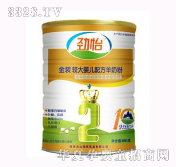 �������b�^��냺�䷽���̷ۣ�800g�ޣ�