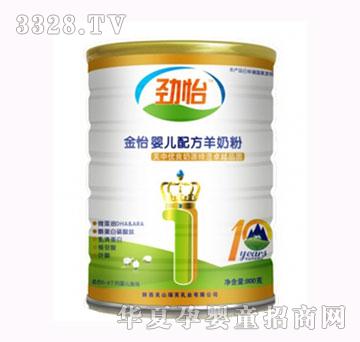 �����냺�䷽���̷ۣ�800g�ޣ�