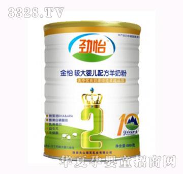 �����^��냺�䷽���̷ۣ�800g�ޣ�