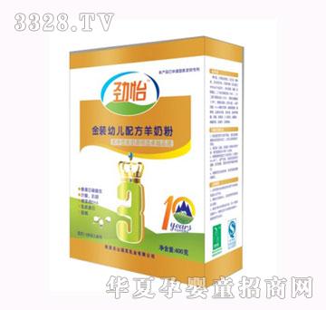 �������b�׃��䷽���̷ۣ�400g�У�