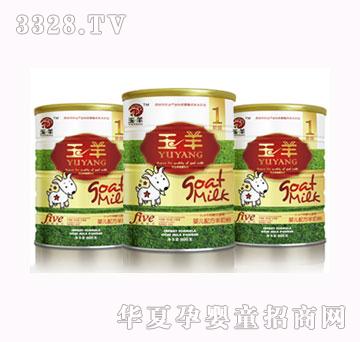 ����냺�䷽���̷�