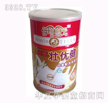 �����σ�ͯ�䷽���̷�