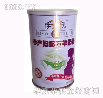 �������Юa(ch��n)�D�䷽���̷�