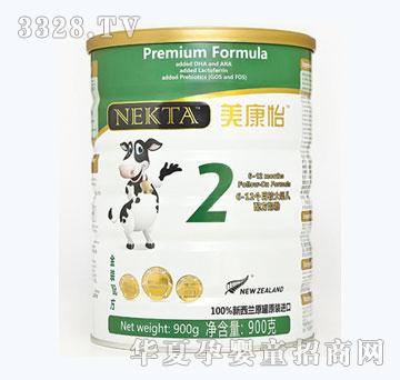 �������^��냺�䷽�̷�2��