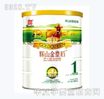 �xɽ��ʺ�냺�䷽�̷�I��