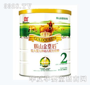 �xɽ��ʺ��^��냺���׃��䷽�̷�2��