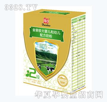 �xɽ���b�^��냺���׃��䷽�̷�2�κ��b