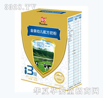 �xɽ���b�׃��䷽�̷�3�κ��b