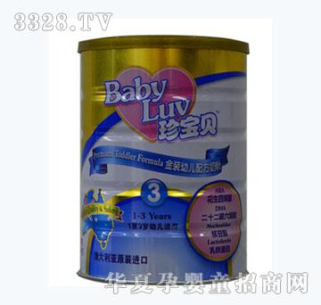 �䌚ؐ�냺�̷�3��