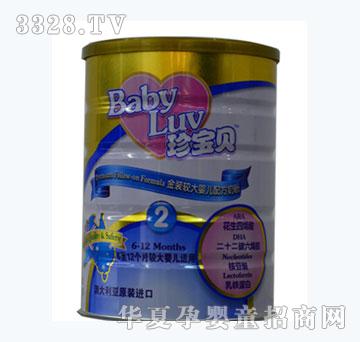 �䌚ؐ�냺�̷�2��