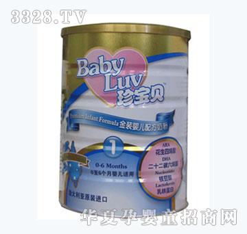 �䌚ؐ�냺�̷�1��