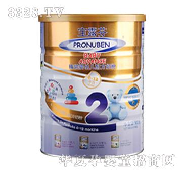 ��¶���^��냺�䷽�̷�2��