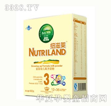 �~���R���b���Ћ냺�̷�400��3��