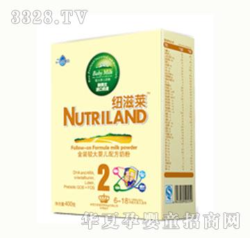 �~���R���b���Ћ냺�̷�400��2��