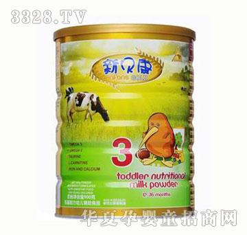 ��ؐ���׃��䷽�̷�3��