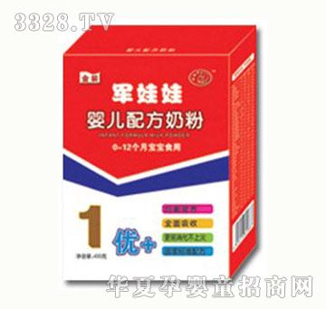 ܊���ދ냺�䷽�̷ۃ�(y��u)+