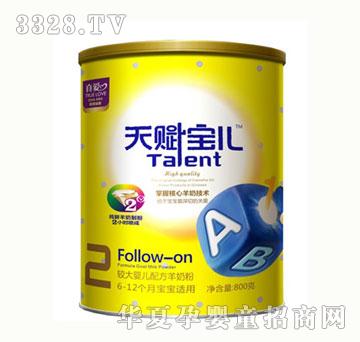 ���x�����^��냺���̷�