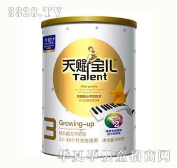 ���x���������׃��̷�