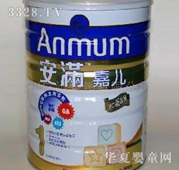 �����m���M�냺�̷�