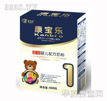 ���������b�냺�̷�400g