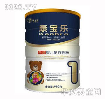 ���������b�냺�̷�900g