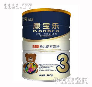 ���������b�׃��̷�900g