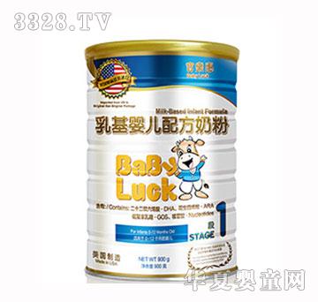 ����������䷽�̷�1��