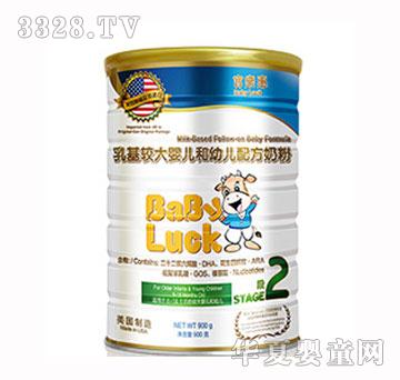 ����������䷽�̷�2��