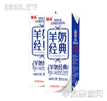 �X�^��(j��ng)������220ml