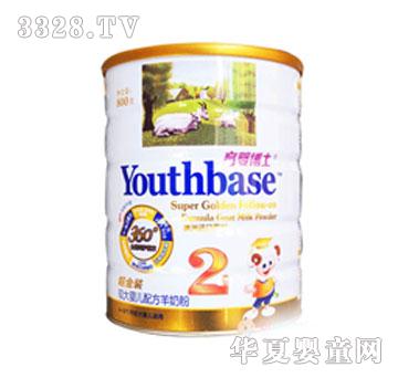 ���벩ʿ360��ȫ��(y��u)���o�̷�2��