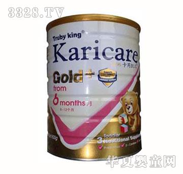 ���ǄP���̷۽��b2��