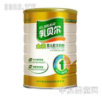 ��ؐ�����bͰ�b�̷�1��