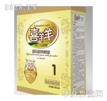 �Ջ���b400��1��