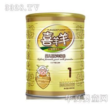 �Ջ�800�� �b1��